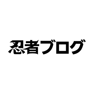 タイタンビカス 3.5号 シルフィード ※ショートタイプ｜草花01-D1 |