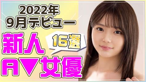 2024年最新版】日本の女優人気ランキング1~698位！往年の名女優からネクストブレイク女優まで | みんなのランキング