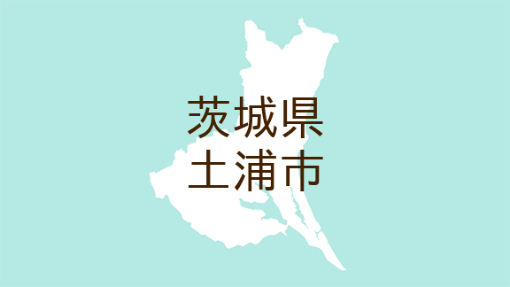 土浦市の浮気調査でおすすめの探偵事務所・興信所20選！ | 探偵BLUE