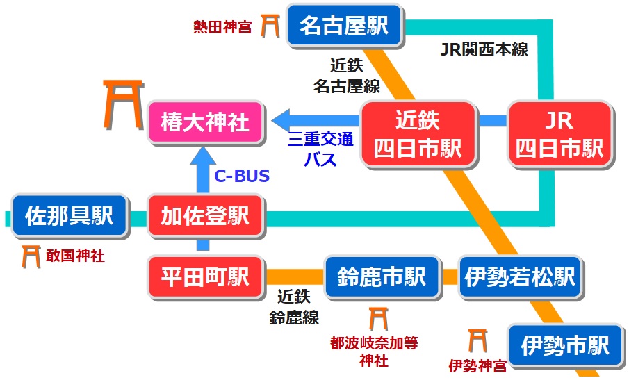 公式】三交イン四日市駅前｜近鉄「四日市駅」北口から徒歩1分のビジネスホテル