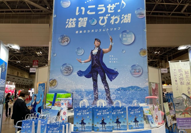 滋賀県でセフレの見つけ方ベスト5！掲示板やツイッターは危険がいっぱい！【2024年最新】 | otona-asobiba[オトナのアソビ場]