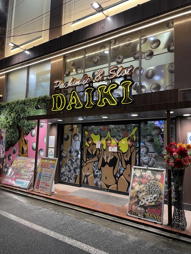 ガイアネクスト三軒茶屋II - 三茶しゃれなあど ~三軒茶屋銀座商店街~