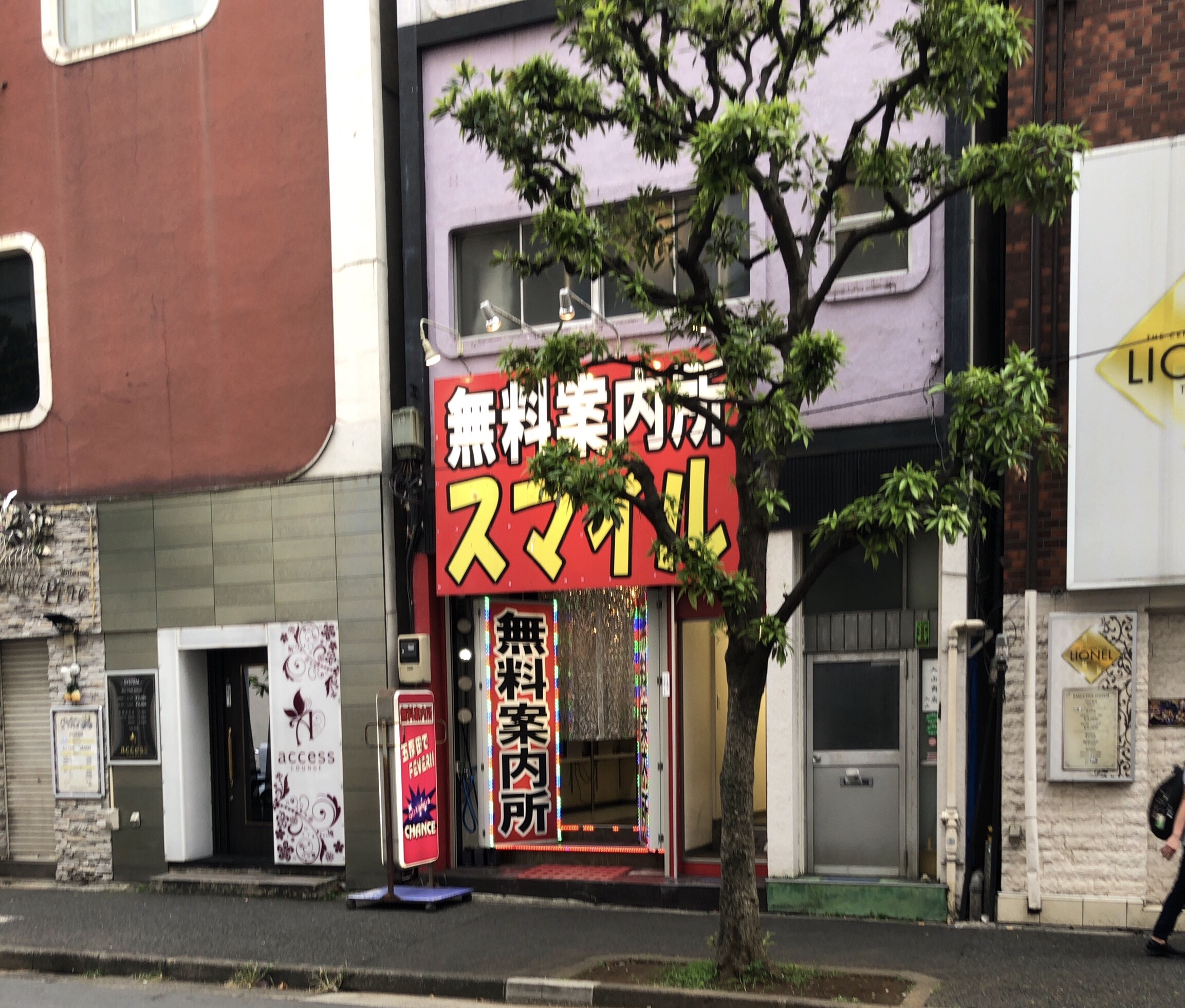 東京リップ 五反田店｜品川・五反田 デリヘル - デリヘルタウン