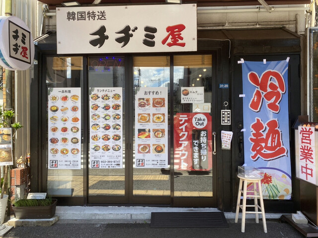 とりあえず運営さん。 下書き機能チョセヨ🙃