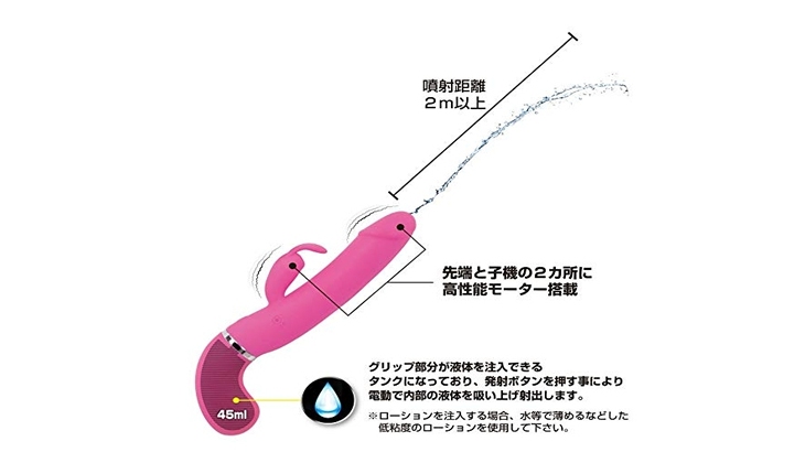 女装オナニー ミニスカブーツ アナルバイブ 射精2連発