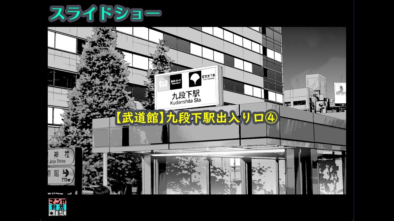 ラブホは脱衣所、浴室が広く要介護や車いすの人が利用しやすい (1/3)| 介護ポストセブン