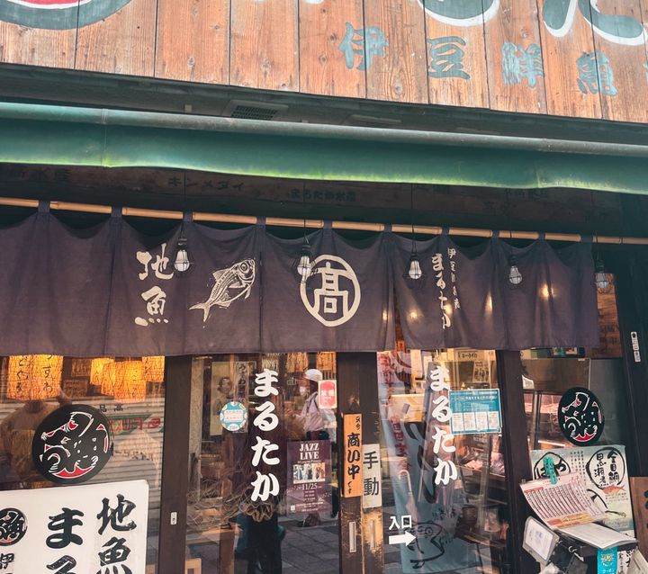 禁断のとびら 静岡店 - .