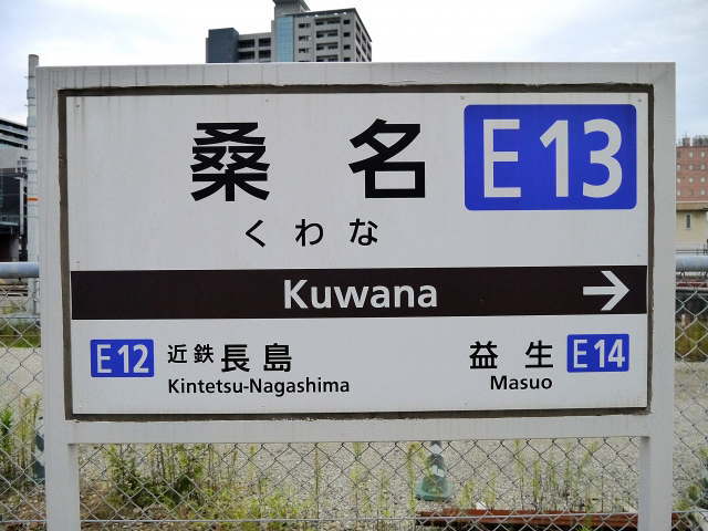 金沢片町・駅前】繁華街の男の夜遊び方法は？人気順＆エロ度をチェック | 宴会コンパニオン旅行