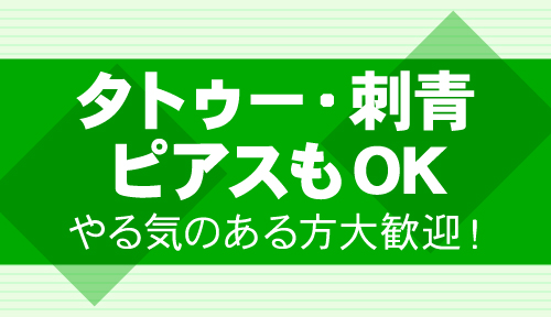 Gogoキャバクラ電車編 - Gogoキャバクラ電車編 added