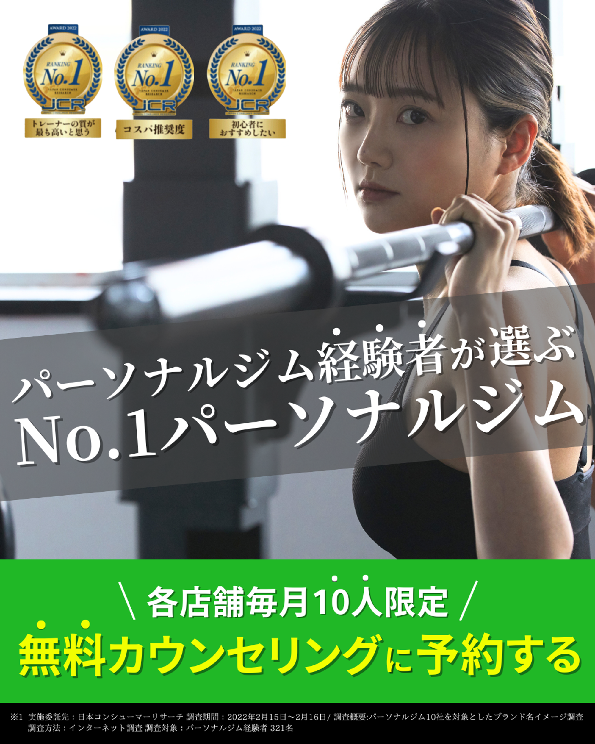 プロ厳選】上野・鶯谷周辺でおすすめのラブホテル10選 - ラブホコラム