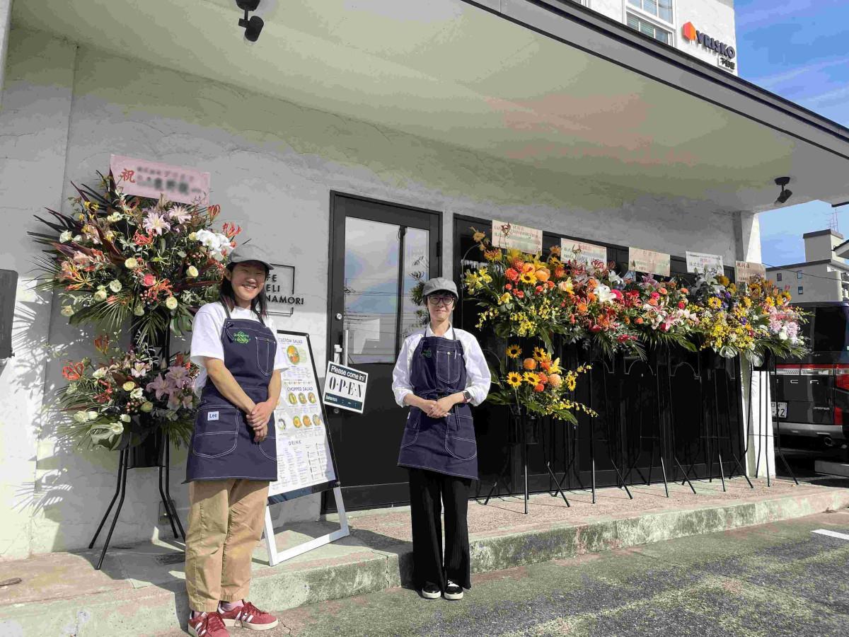 宇都宮サンキュー｜宇都宮発 デリヘル - デリヘルタウン