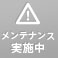 川口市】マルシェやヒーローショーなどイベント盛りだくさん！西川口並木商店会で「ふれあい祭りin並木」が5月26日(日)に開催されます！ | 号外NET 