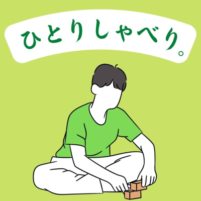 日本と韓国を股にかける人気セクシー女優！学生時代は「運動部の強そうな奴は片っ端から」：じっくり聞いタロウ |  テレビ東京・ＢＳテレ東の読んで見て感じるメディア テレ東プラス