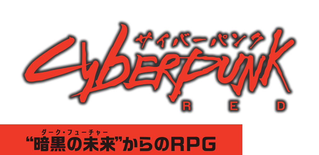 専門用語を解説！作例記事に頻出する用語集【水星の魔女 もっと楽しむガンプラ！ 特集】