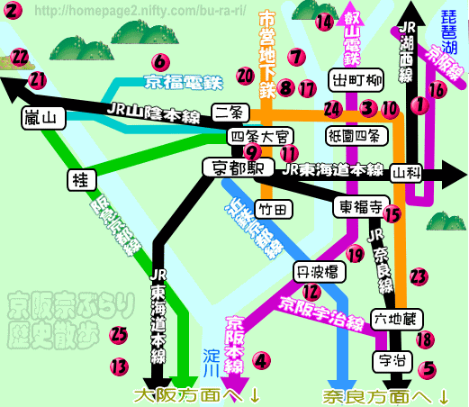 歴史好きなら外せない！幕末維新の足跡をたどる京都の旅 | トラベルマガジン