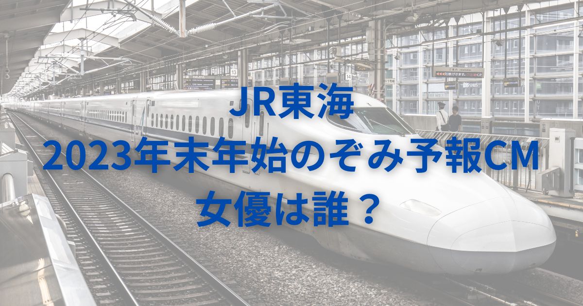 富田望生、撮影始まると人格変貌「撮影終わって戻らなかったらどうしよう」と母心配/芸能/デイリースポーツ online