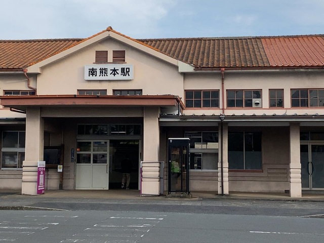 武蔵塚駅（熊本県熊本市北区）周辺のゆめタウン一覧｜マピオン電話帳