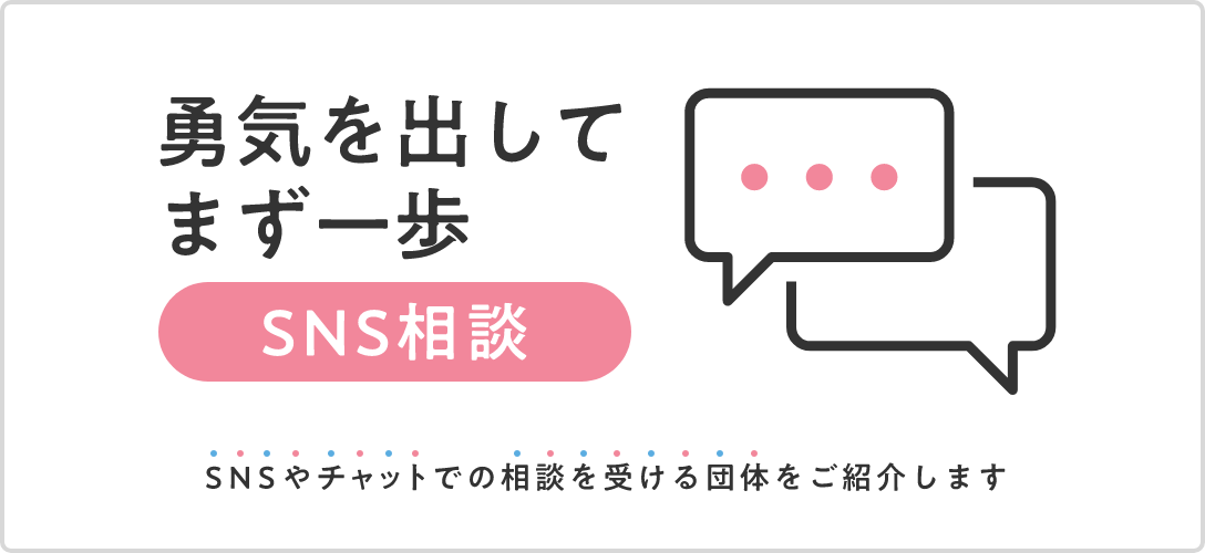 型紙無料ダウンロード（ベビー服ロンパース）～ハンドメイドのココロ（新米ママの手芸＆グルメ）