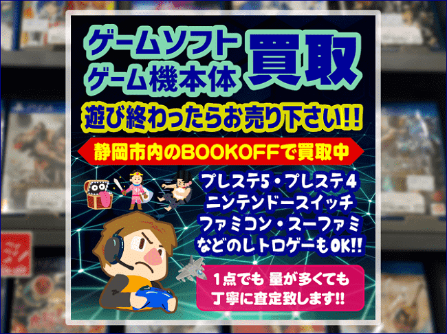 Amazon.co.jp: 東海限定 静岡県限定 シーラック