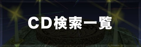 佐津川愛美×内藤瑛亮監督「毒娘」24年春公開！ 「惡の華」「血の轍」の押見修造がキャラクターデザイン : 映画ニュース -