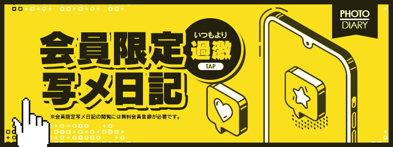 広島港電停（広島県） | 【ロケ地 検索】全国ロケーションデータベース