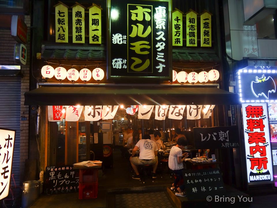 東京歌舞伎町怎麼玩？看完這篇你一定不想去了！ - 壹讀