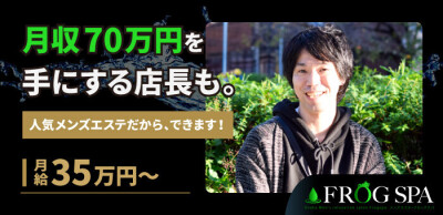 個別のサポートで目標達成を応援！接客のしやすさにも自信あり！