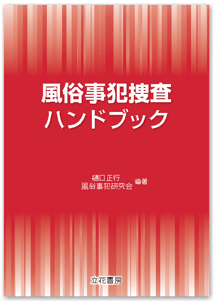 そら@岐阜/藤が丘/三重秘密基地 (@sora_gifukichi) / X