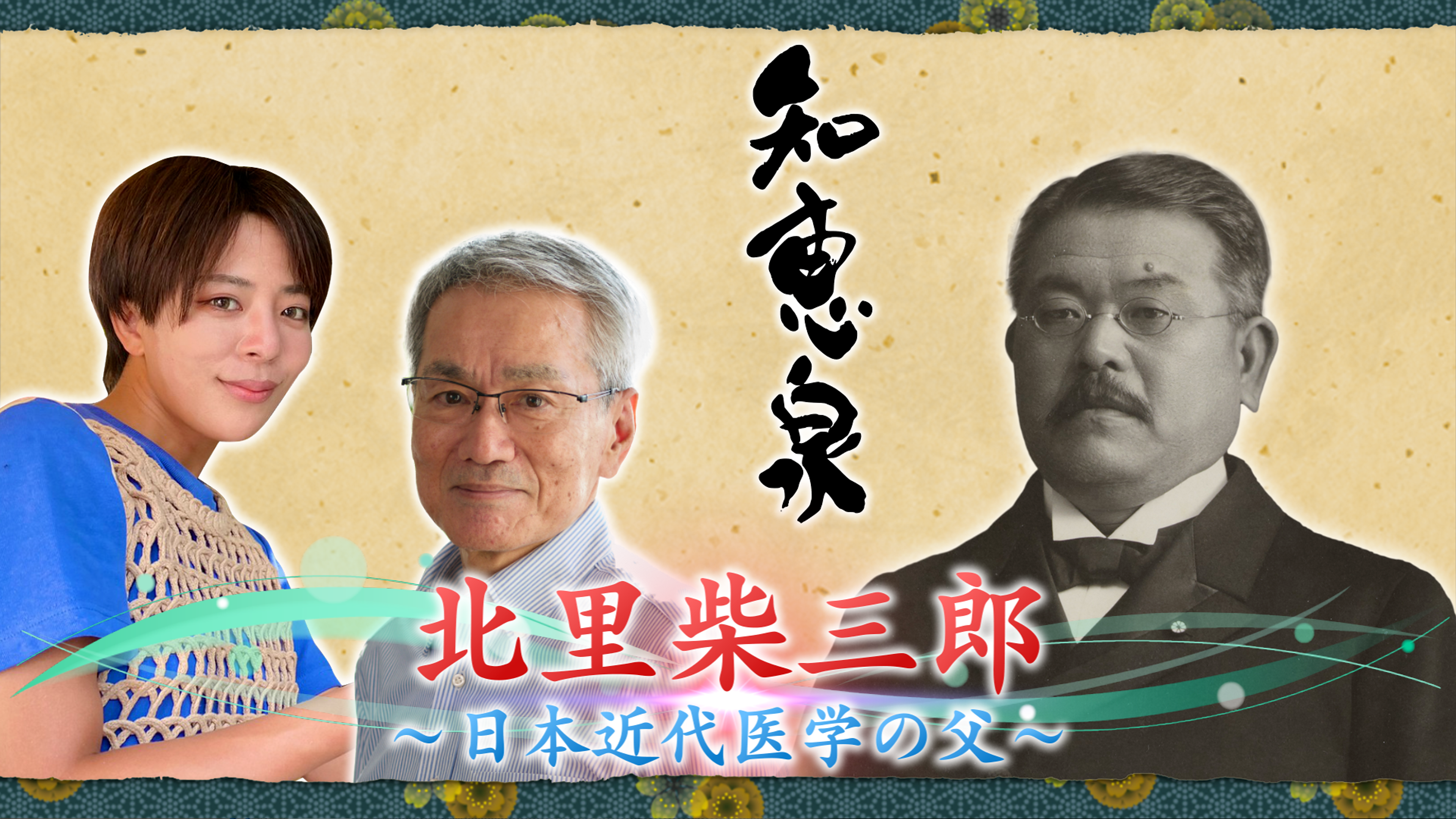 ◇水戸泉 初優勝し、賜杯を手に喜ぶ水戸泉（愛知…：日本人力士の優勝 写真特集：時事ドットコム