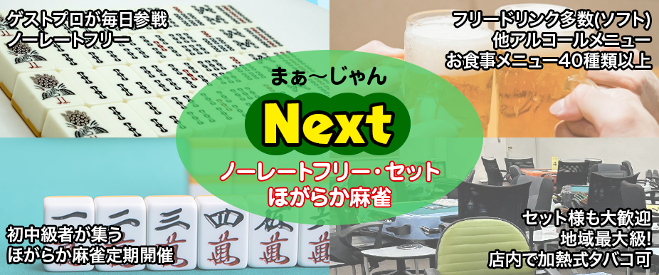 エメラルド南矢島（太田市）の賃貸アパート(1003011090341)【ピタットハウス】