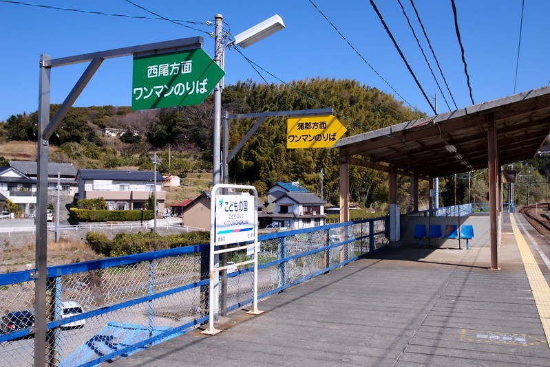 ハッピーホテル｜愛知県 西尾市のラブホ ラブホテル一覧