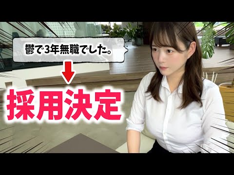 突然消えたyoutuberもえりんの今は？占ってみた！ - tikurakuakityanのブログ