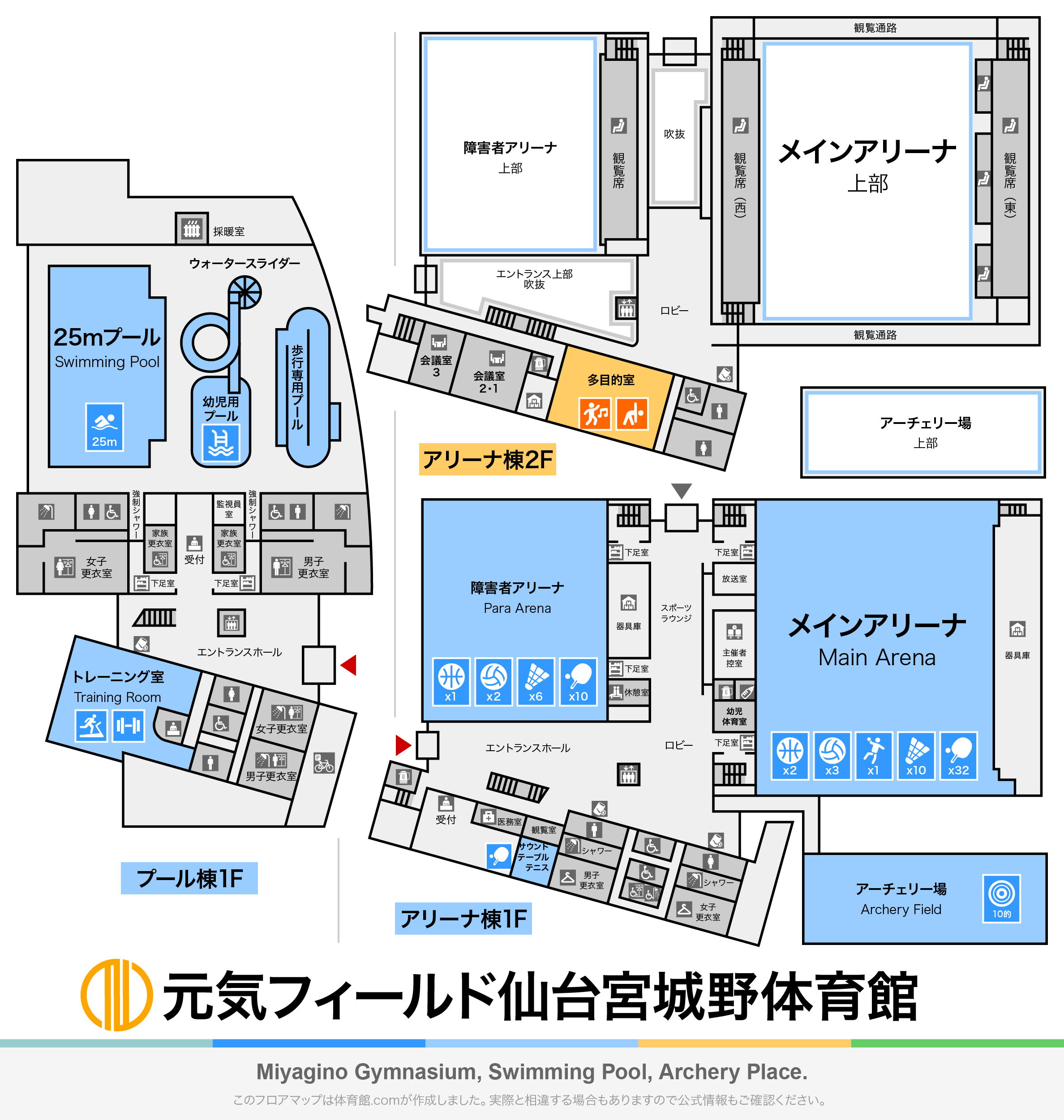 土日予約も！】宮城野体育館のおすすめ駐車場予約 1日とめても安い！｜akippa (アキッパ)