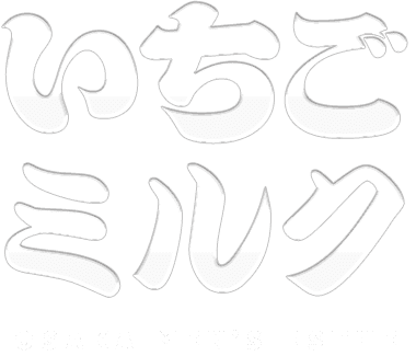 谷町九丁目駅でオイルマッサージが人気のサロン｜ホットペッパービューティー