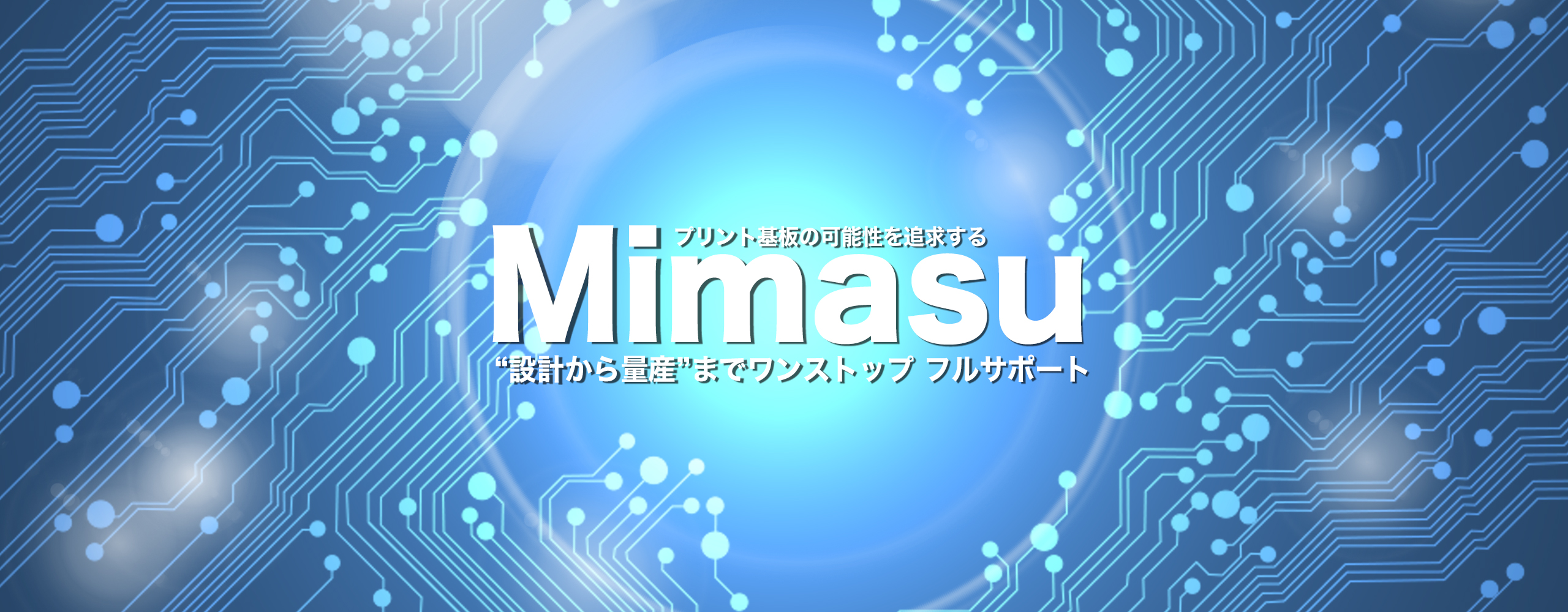 初音ミク」と「メイ」が夢の共演！『ポケマスEX』の新イベントを記念し、“可愛さメイっぱい”なお祝いイラスト公開 | インサイド