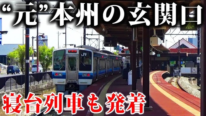 アットホーム】岡山市南区 当新田(備前西市駅) の中古テラスハウス（提供元：おうち家不動産(株) 岡山駅西口支店）｜岡山市 南区の売その他[6982182316]