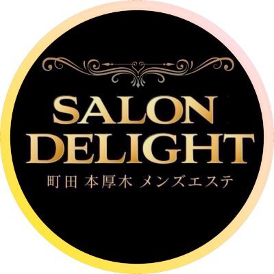 SALON DELIGHT | 本厚木・海老名 |