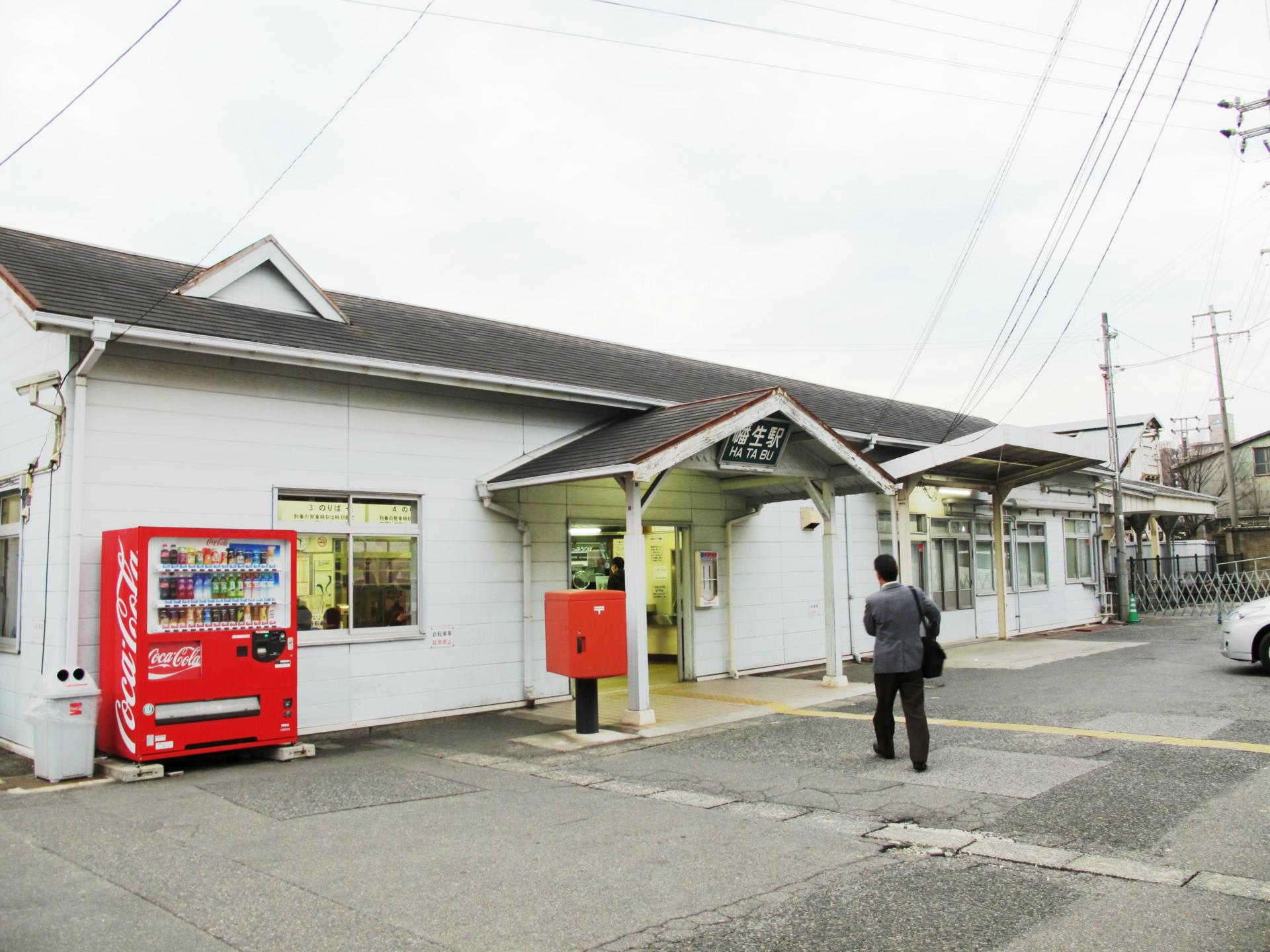 不動産ジャパン】物件詳細：山口県下関市幡生町２丁目／幡生駅の物件情報：売地