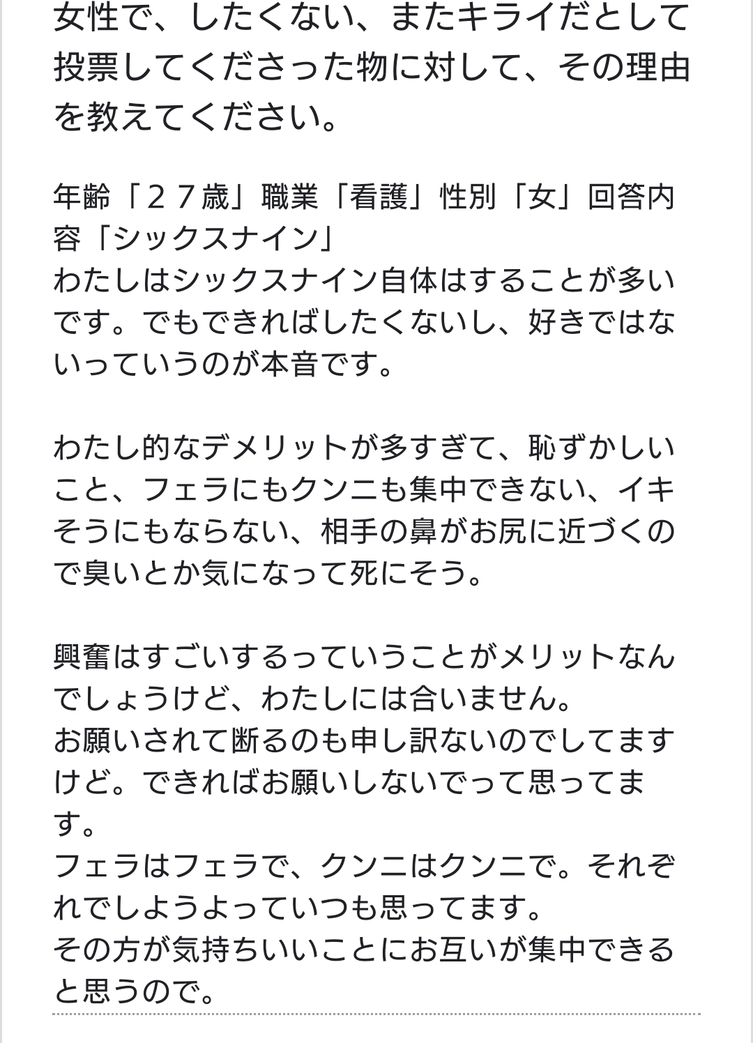 楽天ブックス: 素人カップル変態プレイ 縛ってみたらこんなに興奮するなんて