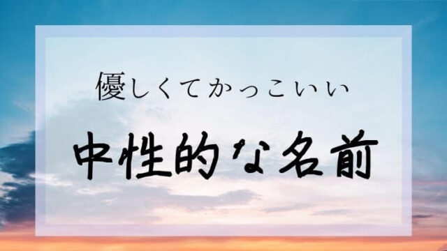 試し読み】『放課後ミステリクラブ』100ページ分、無料公開中！｜ライツ社