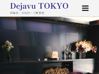 公式】Dejavu TOKYO /