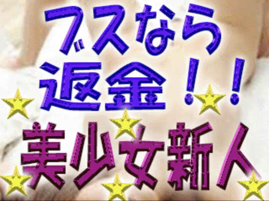 ベトナム料理 安樂伊勢崎店 | 皆さん