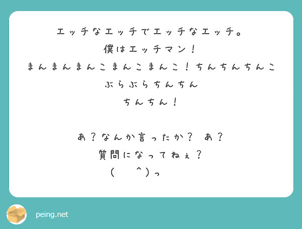 JKハーレムエロ漫画】デカチンの僕のちんこに発情した巨乳JKたちがハーレムになった件ｗｗｗ【デカチンになったら巨乳幼馴染とその巨乳友達たちが発情してハーレムになった！！／さいくら・のうしゅ】  |