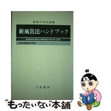 ウワサのお客さま】レジェンド寮母の最強バレー飯レシピまとめ(10月4日)村野明子さんラムー食材料理 - beautiful-world