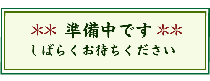 リラクゼーションサロン開業に必要な準備とは？｜サロン開業のメリットと注意点 | モアリジョブ