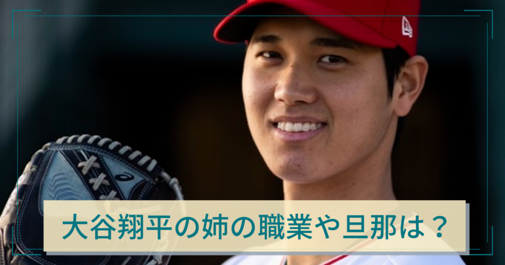 ニアジョイ・大信田美月と村山結香が東北道を北上して那須サファリパークで動物とエンジョイ - Highway Walker