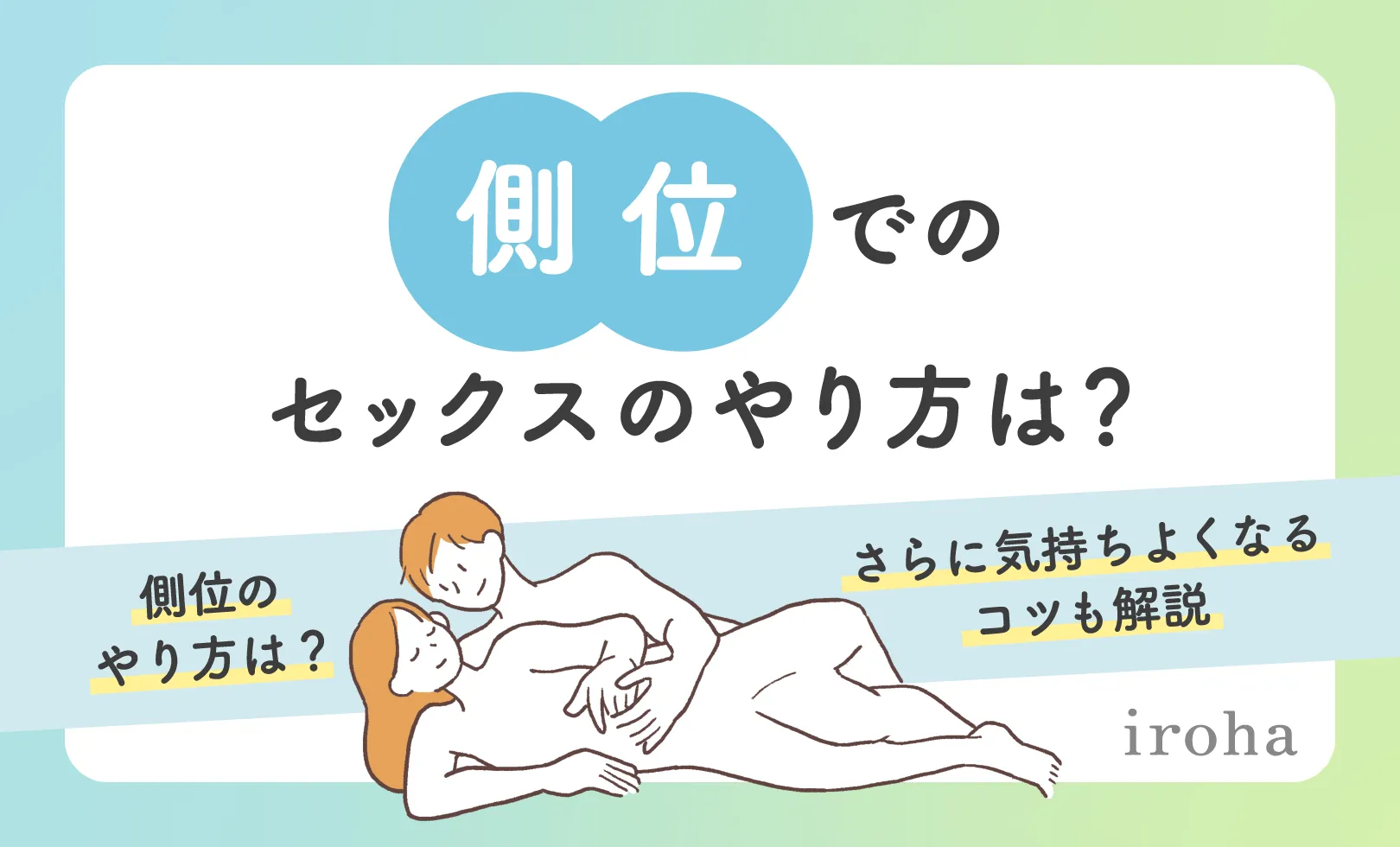 特価】媚薬を飲んで全身性感帯状態の笹本結愛ちゃん。挿入され乳首をつままれるとスグにイキそうになる。寝バックで自ら腰を振ってイキ、バック でも我慢できずに腰振り。そのまま突かれお尻を叩かれ大絶叫。正常位で自分でクリを弄りながらイカされ口内に大量精子発射 