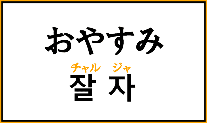 Amazon.co.jp: 宍戸 奈美: 本、バイオグラフィー、最新アップデート