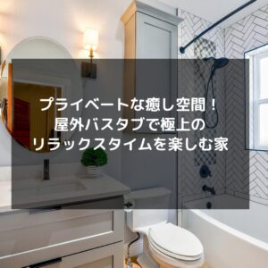 Amazon.co.jp: 大森くん家のカロリな嫁さん（1） eBook