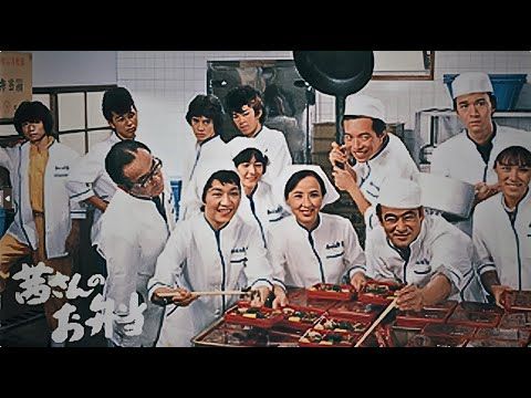 茜さんのお弁当…第7話をみた。 - 昭和40年生まれの日記